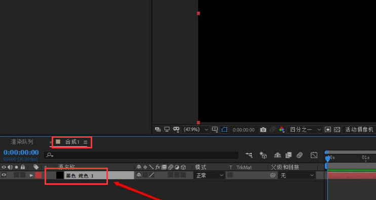 ae粒子图层添加炸开效果技巧分享