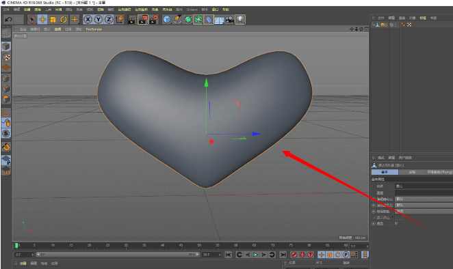 C4D圆球填充心形教程分享