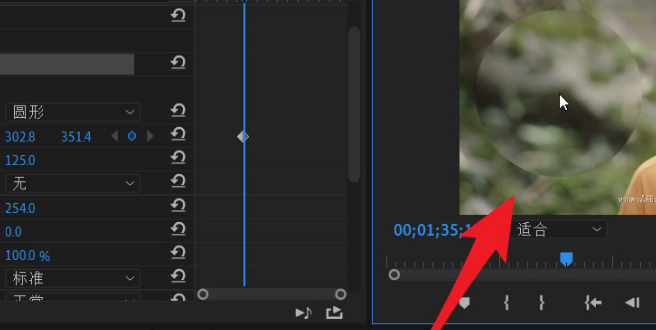 pr调整放大效果控件位置步骤介绍