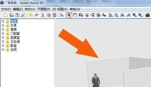 Sweet Home 3D添加物件模型文件技巧分享