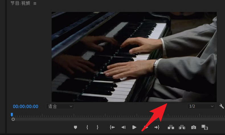 pr视频添加水平翻转效果方法介绍