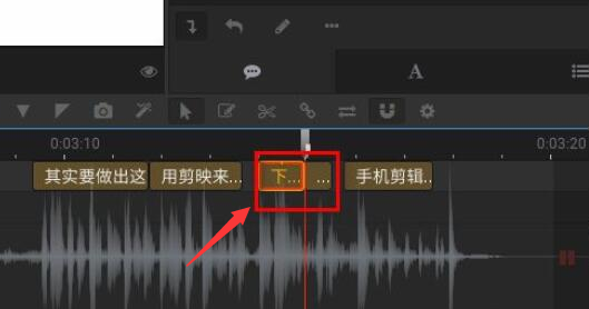 arctime切割字幕方法介绍
