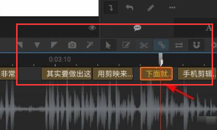 arctime切割字幕方法介绍