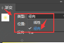 Adobe InDesign绘制立体图形步骤介绍