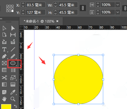 Adobe InDesign绘制立体图形步骤介绍