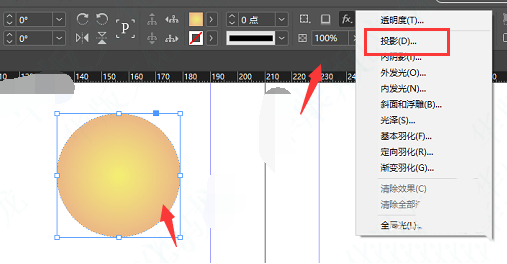 Adobe InDesign绘制立体图形步骤介绍