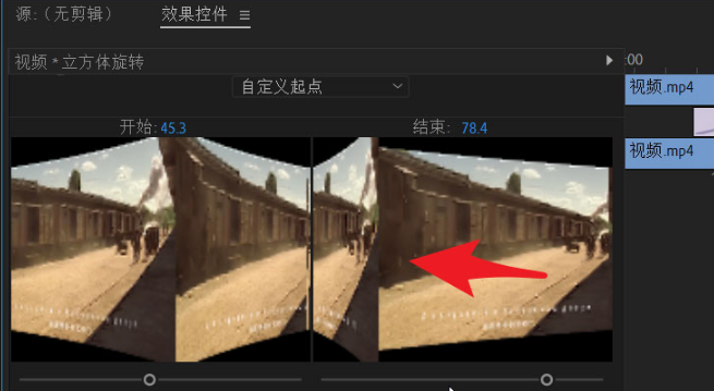 pr手动设置转场切入点方法介绍