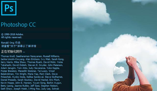 ps图片添加拼图效果步骤介绍