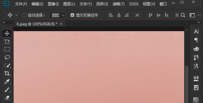 ps制作霓虹灯渐变图片步骤介绍