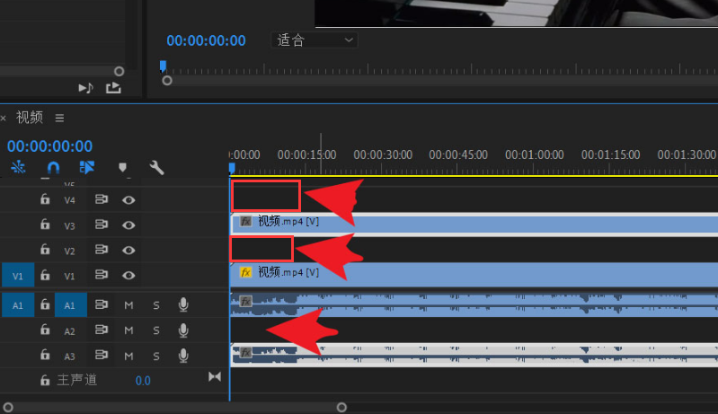pr删除空轨道技巧分享