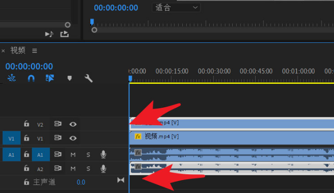 pr删除空轨道技巧分享