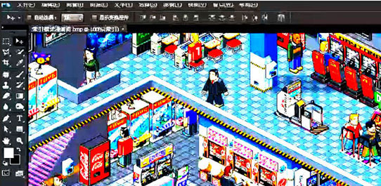 ps索引模式调色方法介绍