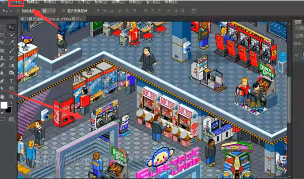 ps索引模式调色方法介绍