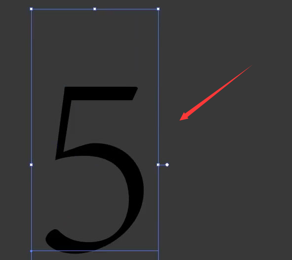 ai制作机械字体步骤介绍