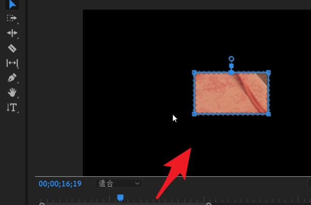 pr蒙版添加锚点方法介绍