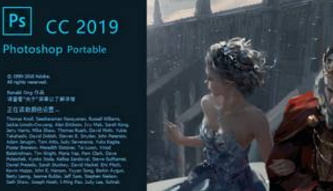 ps文件列表清理步骤介绍