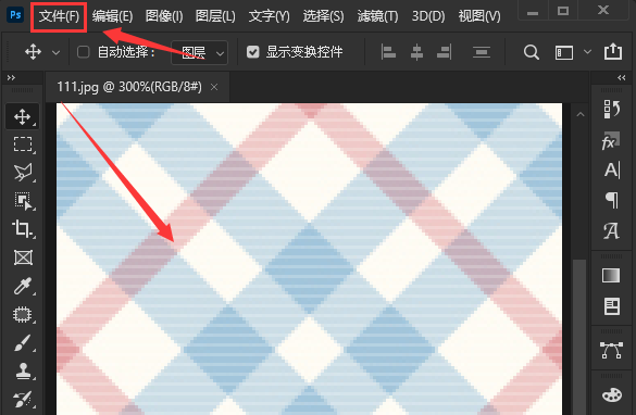 ps图片重新上色技巧分享