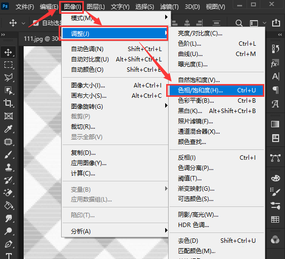 ps图片重新上色技巧分享