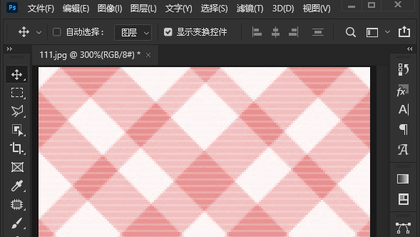ps图片重新上色技巧分享