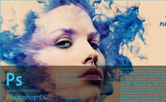 ps图片裁剪拉直方法介绍