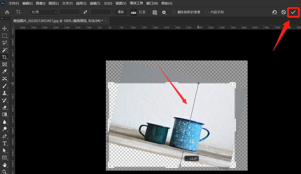 ps图片裁剪拉直方法介绍