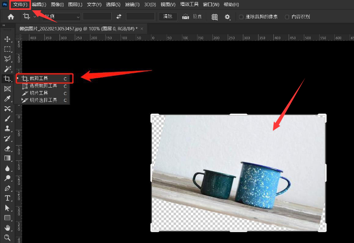 ps图片裁剪拉直方法介绍
