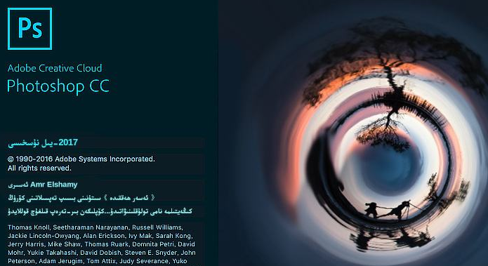 ps制作uv纹理文件方法介绍