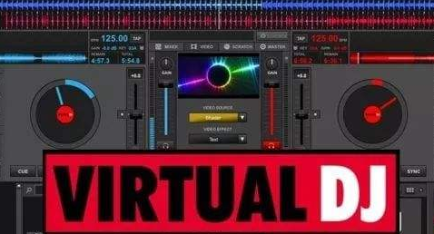 VirtualDJ关闭话筒录制教程分享