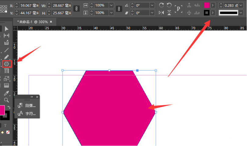 Adobe InDesign制作左斜线效果图形方法介绍