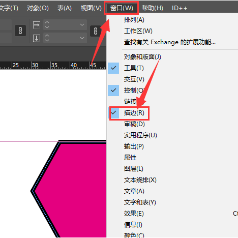 Adobe InDesign制作左斜线效果图形方法介绍