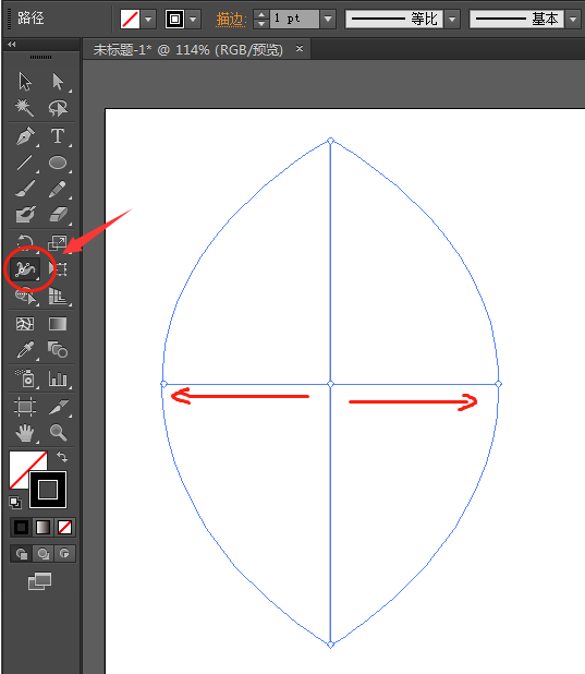 ai绘制平面酒杯方法介绍