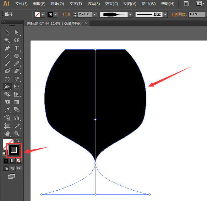 ai绘制平面酒杯方法介绍