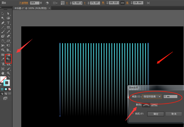 ai制作环形线条教程分享