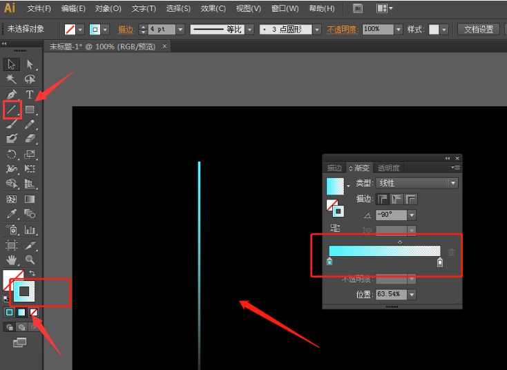 ai制作环形线条教程分享