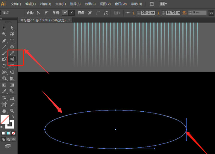 ai制作环形线条教程分享