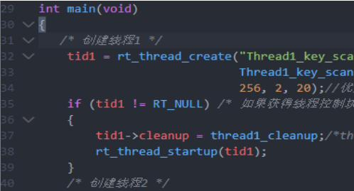 vscode去掉编辑器参考线方法介绍