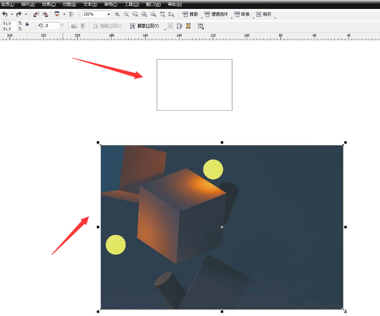 cdr调节图框图片大小方法介绍