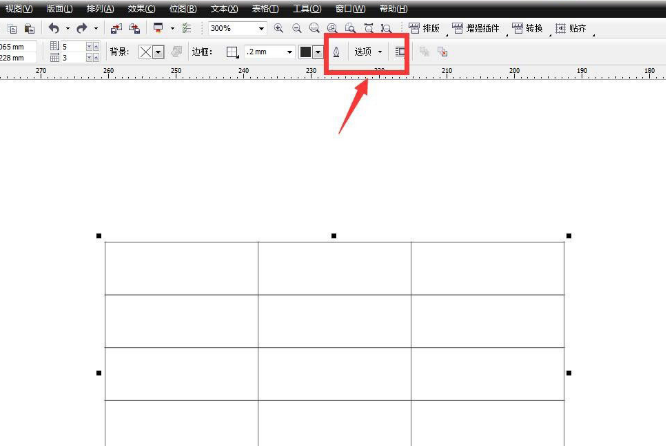 cdr设置表格间距技巧分享