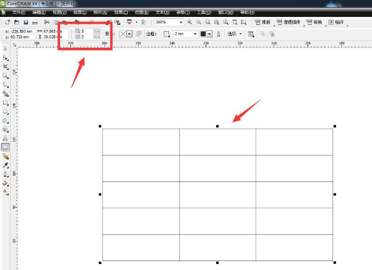 cdr设置表格间距技巧分享