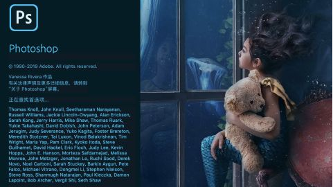 ps解除图层链接技巧分享