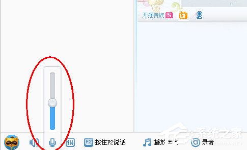 YY语音怎么调麦？YY语音调麦方法介绍