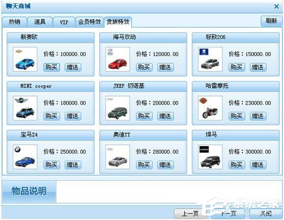 呱呱视频社区怎么玩？呱呱视频社区玩法介绍