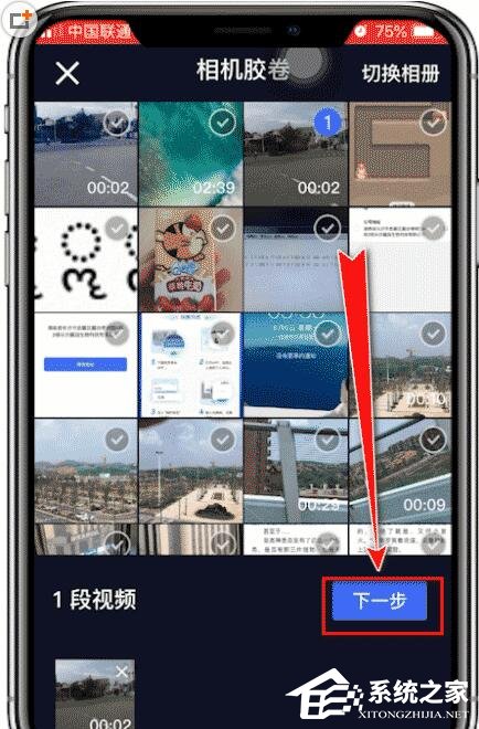 音兔app怎么上传视频?音兔app上传视频教程