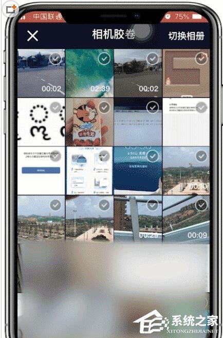 音兔app怎么上传视频?音兔app上传视频教程
