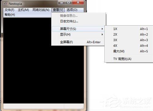 Nestopia如何使用?Nestopia使用方法