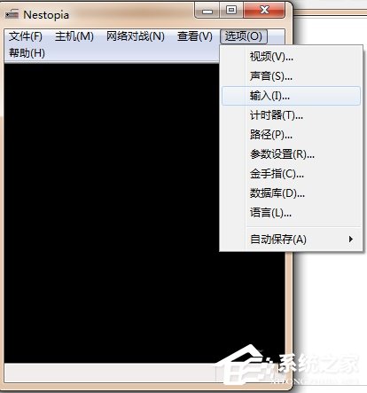 Nestopia如何使用?Nestopia使用方法