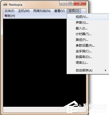 Nestopia如何使用?Nestopia使用方法