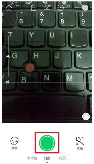 如何用无他相机拍摄九宫格照片?