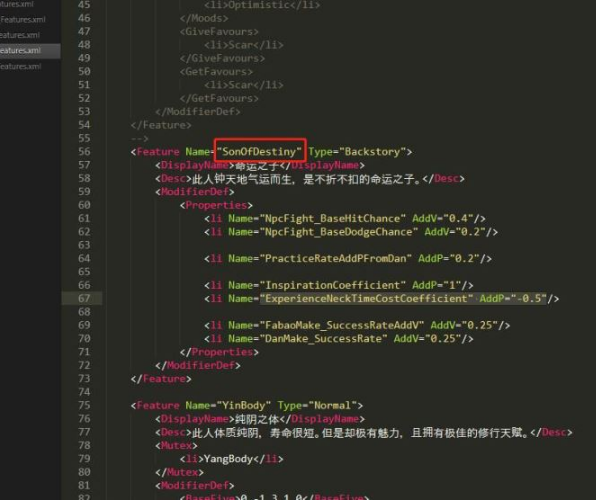 了不起的修仙模拟器全属性人物怎么获得 自建人物教程