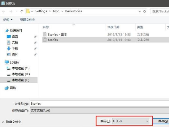 了不起的修仙模拟器全属性人物怎么获得 自建人物教程